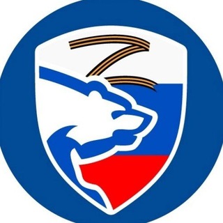Telegram profile photo for ЕДИНАЯ РОССИЯ Домодедово