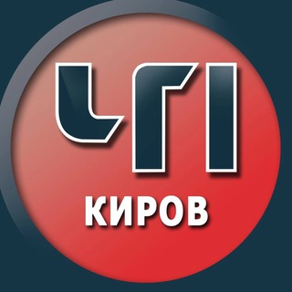 Telegram profile photo for Киров. Происшествия