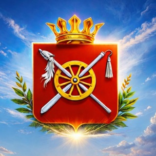 Telegram profile photo for Администрация Октябрьского района Ростовской области