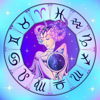 Telegram profile photo for Навстречу звёздам | Таро 🔮