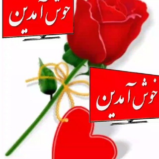 Telegram profile photo for تبلیغات آزاد𝐉𝐅𝐉
