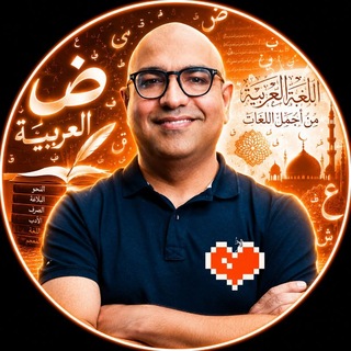 Telegram profile photo for سالیانه عربی فلاح | 1406