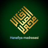 Telegram profile photo for Hanafiya madrasasi