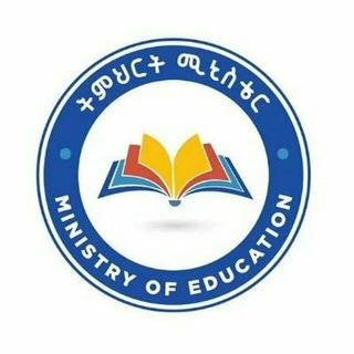 Telegram profile photo for Ethio Entrance preparatory discussion group