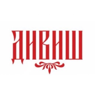 Telegram profile photo for ДИВИШ