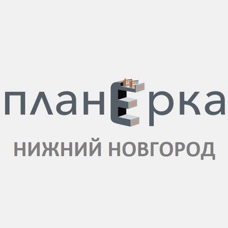 Telegram profile photo for Планёрка Нижний Новгород