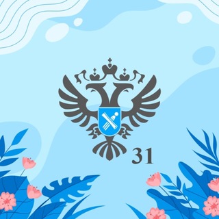 Telegram profile photo for Росреестр Белгород
