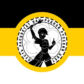 Telegram profile photo for Сетка ЛР