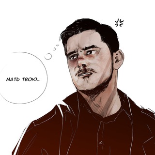 Telegram profile photo for Эдди Паттон | Оля Олич