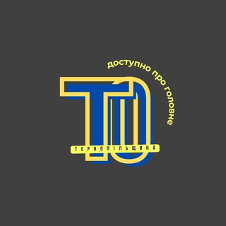 Telegram profile photo for новини • пояснення • життя області