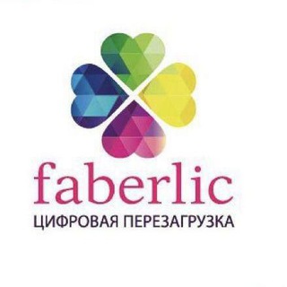 Telegram profile photo for УРАЛ ИНФО