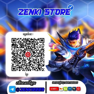 Telegram profile photo for ZENKI πππππ