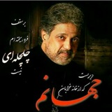 Telegram profile photo for 💙سلطان عشق ، داریوش💙