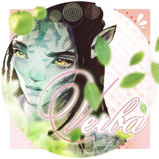 Telegram profile photo for РЕСТ || 六月 𝗏𝟥𝗋𝖻𝖻𝖺 // верба