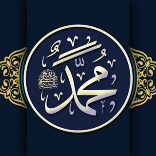 Telegram profile photo for Eng Yaxshi Ummat