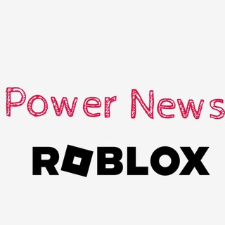 Telegram profile photo for Power News | Sab | GaG2 | Конкурсы | Игры