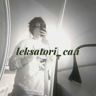 Telegram profile photo for †ᴇᴋsᴀᴛᴏri_ᴄ.ᴀl