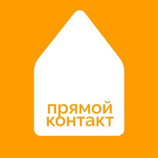 Telegram profile photo for ПРЯМОЙ КОНТАКТ