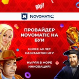 Telegram profile photo for Отзывы о казинo EnergyCasino от реальных игроков