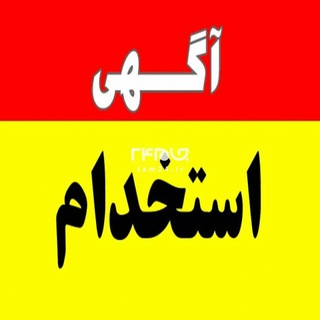 Telegram profile photo for کانال موسسه مهر تابان