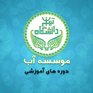 Telegram profile photo for Watinst.Ut