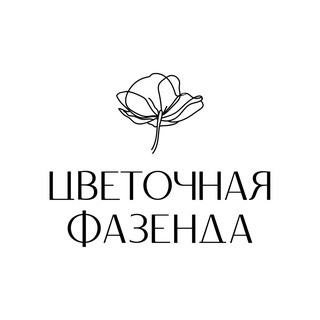 Telegram profile photo for ЦВЕТЫ|Цветочная фазенда