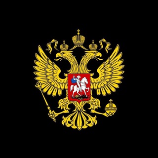 Telegram profile photo for ИЩЕМ СОТРУДНИКОВ | ГОССТРУКТУР