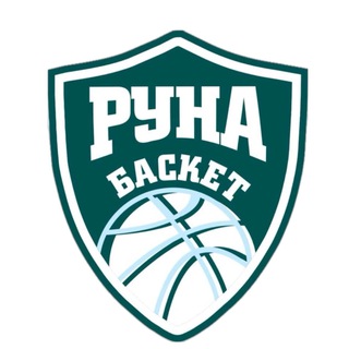 Telegram profile photo for ДЮБК Руна-Баскет