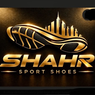 Telegram profile photo for کفش اسپرت شهر | shahr sport shoes