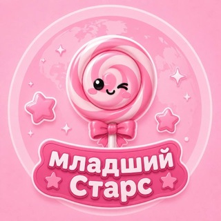 Telegram profile photo for Gift Tema