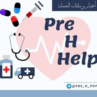 Telegram profile photo for أخبار وملفات الحملة