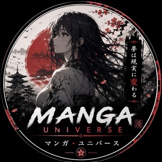 Telegram profile photo for Manga Universe