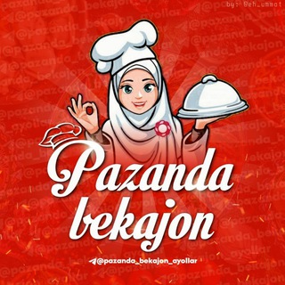 Telegram profile photo for 🧑🍳ПАЗАНДА БЕКАЖОН🧑🍳