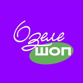 Telegram profile photo for Озеленеть. Витрина