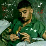 Telegram profile photo for خب اینم از من