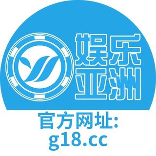 Telegram profile photo for g18.cc综合盘 官方频道