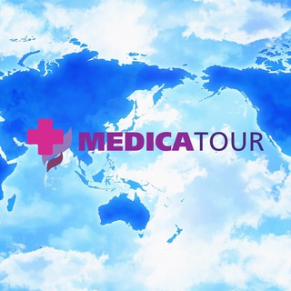 Telegram profile photo for МедикаТур. Медицинский туризм