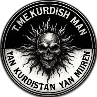 Telegram profile photo for Kurdish Man