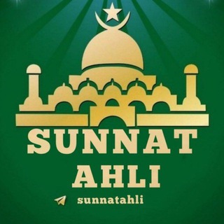 Telegram profile photo for Sunnat ahli 🌙