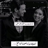 Telegram profile photo for مُتَلِخبّطة🤍🦋