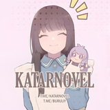Telegram profile photo for KATARNOVEL — переклад манґи й ранобе
