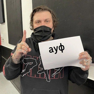 Telegram profile photo for фрэрарды нам тут всем жизни поломали а мы и рады || фан-клуб хейкриса