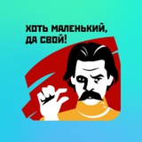 Telegram profile photo for Весёлые картинки