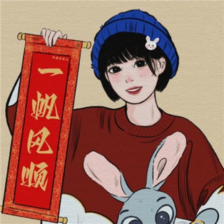 Telegram profile photo for 🫣搞笑嘎嘎嘎🥂🤠