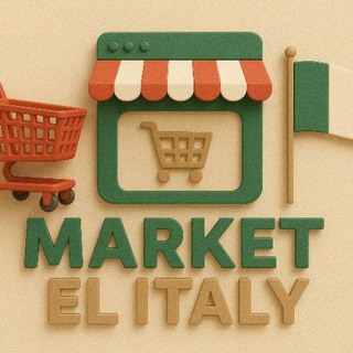 Telegram profile photo for MᴀRᴋᴇT Eʟ ITᴀLY