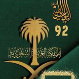 Telegram profile photo for زلزلة الحروووووووف 💯 💯