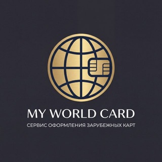 Telegram profile photo for myworldcard.ru