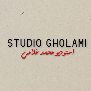 Telegram profile photo for استودیو غلامی | Studio Gholami