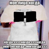 Telegram profile photo for сырованя