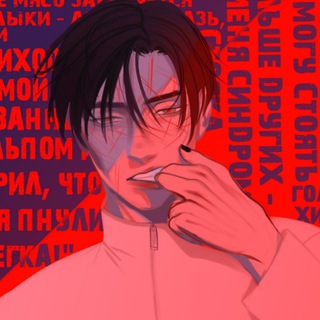 Telegram profile photo for SATOSETRAN